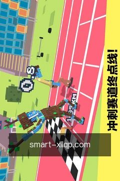 多端同步