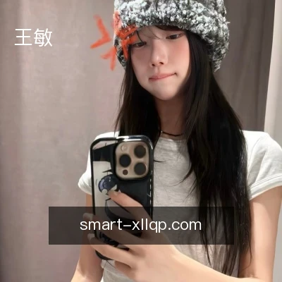 王敏