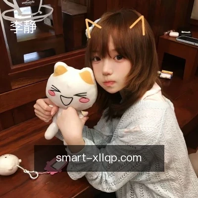 李静